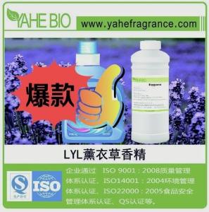 香精生产厂家与批发商合作指南 如何选择优质供应商与实现共赢