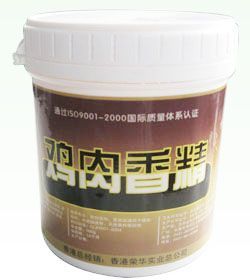 探寻肉味精油的世界 报价、产品与应用解析