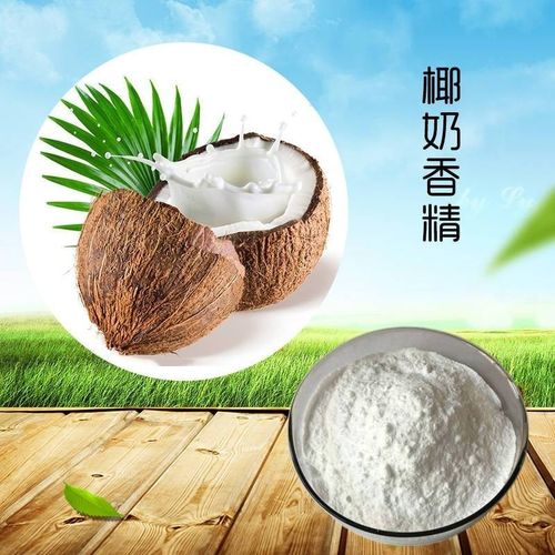 椰奶香精生产全解析 从原料到风味的科学工艺